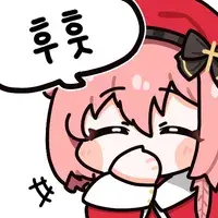 블루아카) 도트 좋아하세요?_3.webp