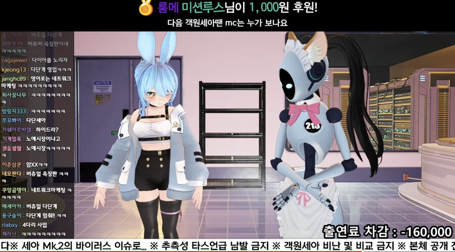 세아) 사사고모피셜 세아 모델링이 편한 이유_2.jpeg