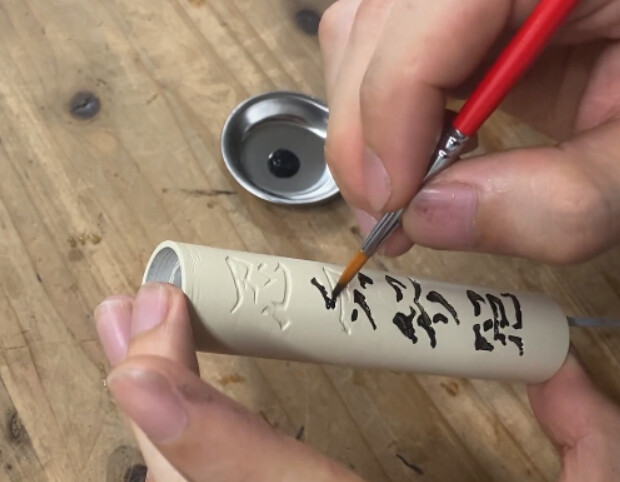 3D 프린터로 만든 나루토 미나토 수리검 필통_7.png