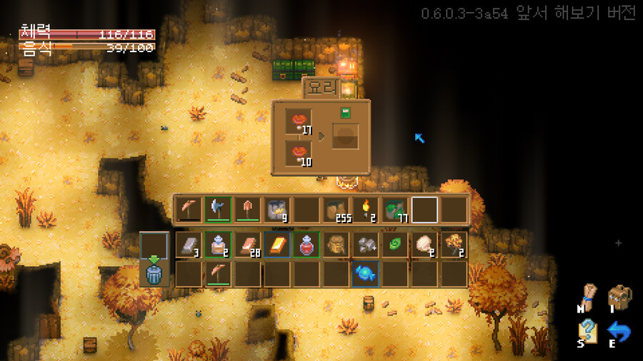 (코어 키퍼)취향 맞는 유게이들은 무척 좋아할 게임이야_17.jpg