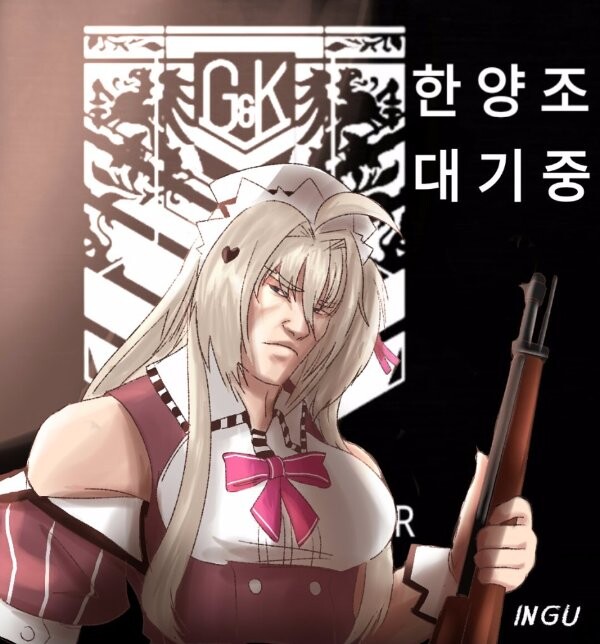 소전스포)이번 이벤에서 안젤리아_1.jpg