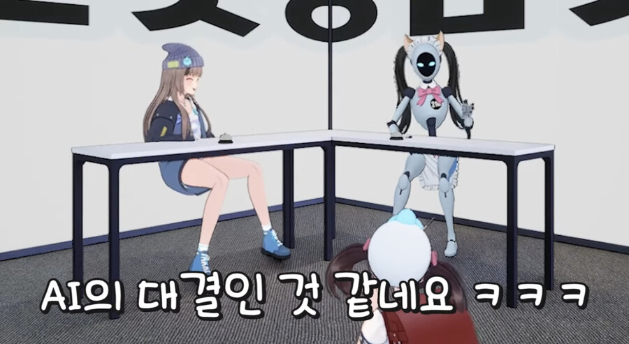 세아) 필충만이 남궁마망에게 11:3으로 발려도 무조건 맞춰야 했던 거 | 유머 게시판 세아) 필충만이 남궁마망에게 11:3으로 발려도 무조건... 