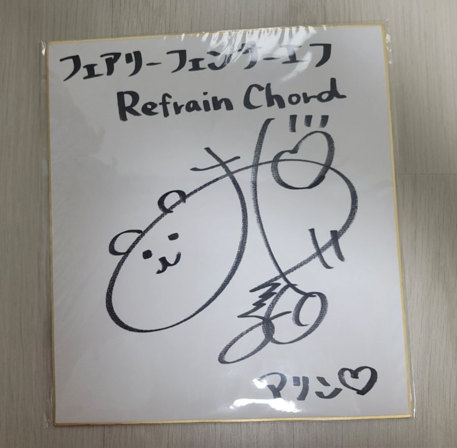 구매인증 이벤트 사인 응모한거 당첨 됐어요_1.jpg