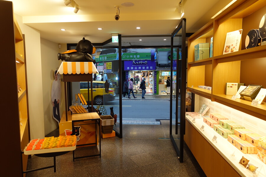 대만 무제한 교통패스(타이베이 펀패스) 완전분석_38.jpg