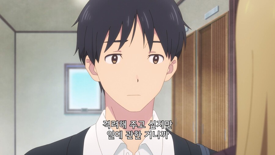 [내 옆에 은하] 작품이 전반적으로 예쁘다고 생각하는 이유_4.jpg