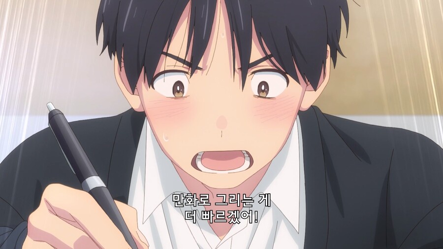 [내 옆에 은하] 작품이 전반적으로 예쁘다고 생각하는 이유_13.jpg