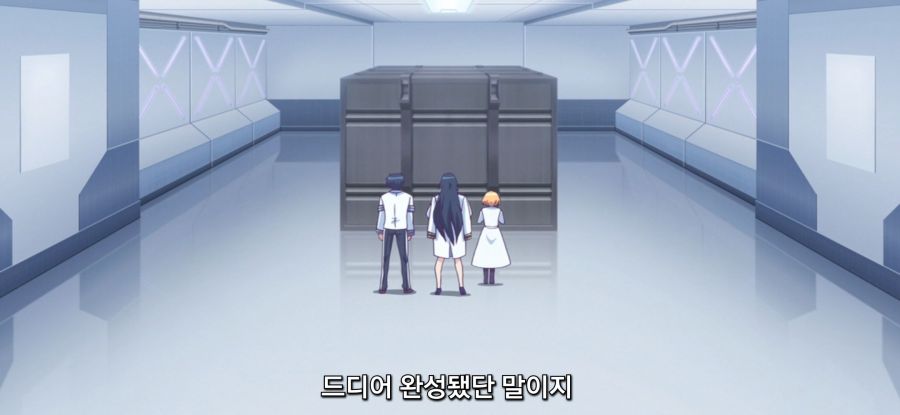 [마장학원 H×H] 기술 낭비_2.jpg