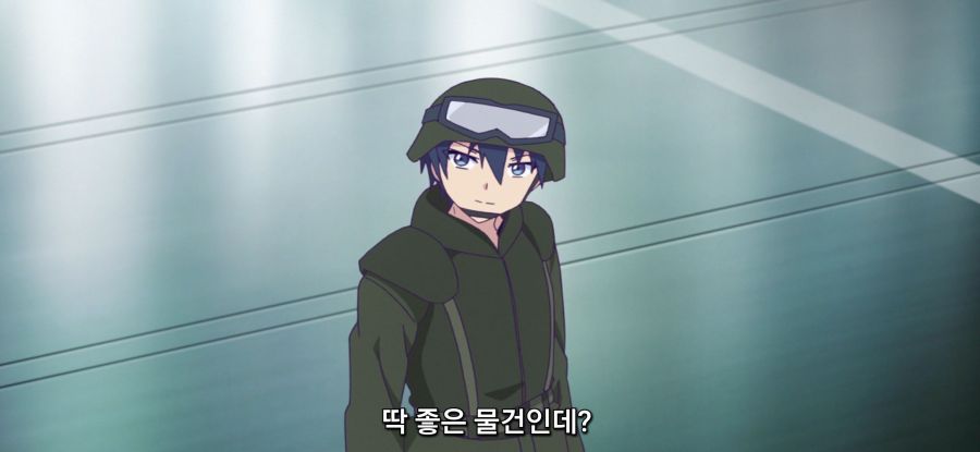 [마장학원 H×H] 기술 낭비_8.jpg