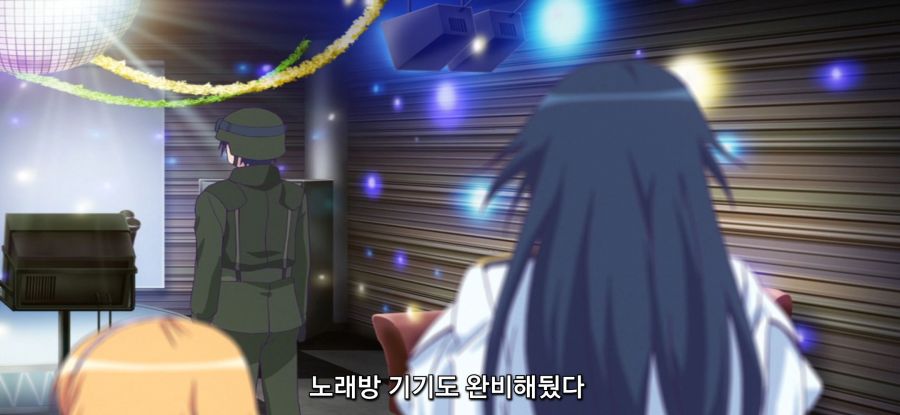 [마장학원 H×H] 기술 낭비_16.jpg