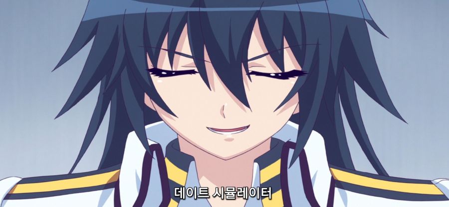 [마장학원 H×H] 기술 낭비_20.jpg