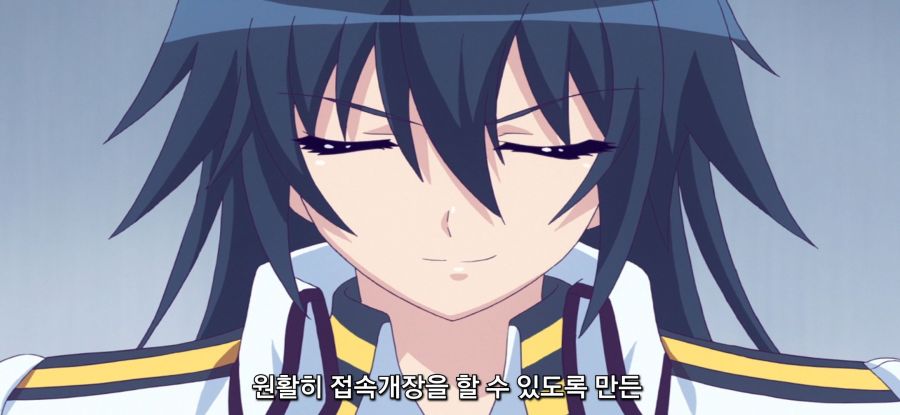 [마장학원 H×H] 기술 낭비_19.jpg