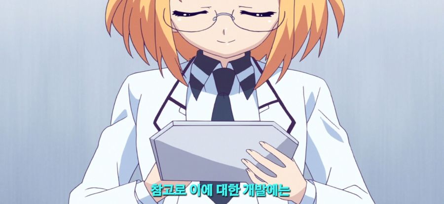 [마장학원 H×H] 기술 낭비_22.jpg