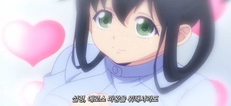 [마장학원 H×H] 기술 낭비_25.jpg