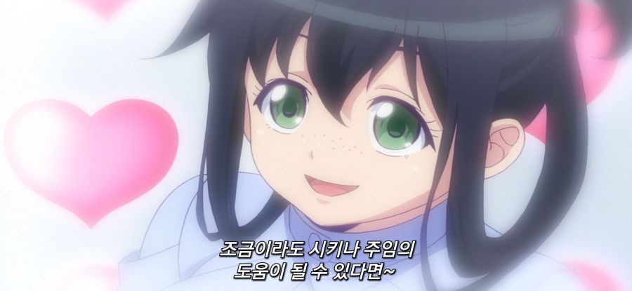 [마장학원 H×H] 기술 낭비_26.jpg