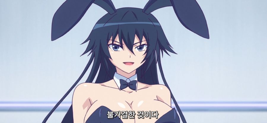 [마장학원 H×H] 기술 낭비_32.jpg