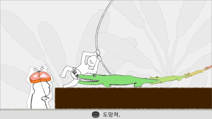 Toridama_ss_game6_koreana.jpg