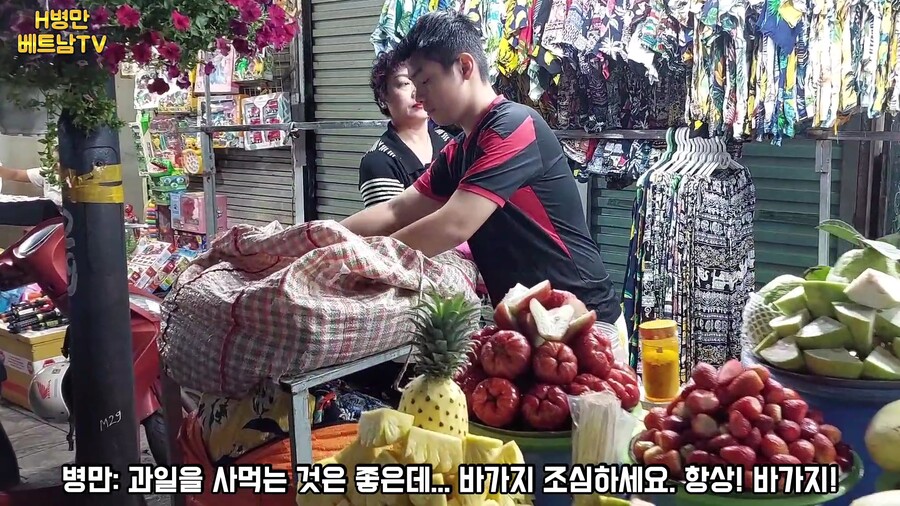 이제는 여행을 해도 되겠는데... 베트남 하노이 호안끼엠 야시장과 맥주거리_4.jpg