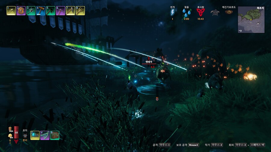 발헤임) 며칠간 새하얗게 불태워서 드디어 완성해따._22.jpg