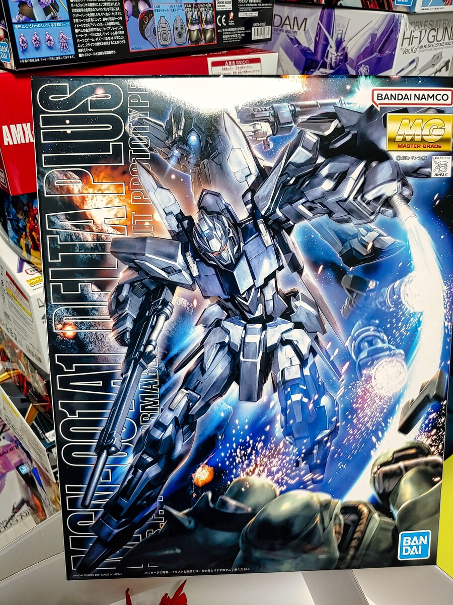 [MG] 덜렁~ 덜렁~ 델타 플러스_1.jpg