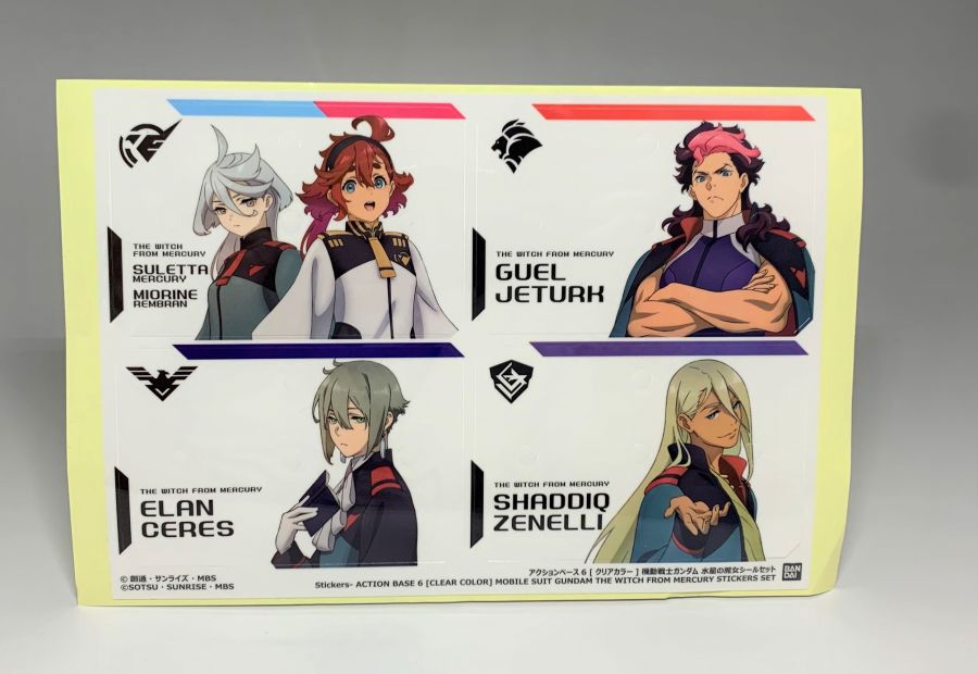 수성의 마녀 액션 베이스 6 [클리어 컬러] + 씰 세트 샘플 사진_3.jpg