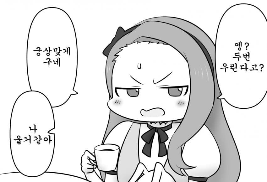 @)티백을 2번 우려먹는 프로듀서와 치즈루+매도하는 치에 만화_2.jpg