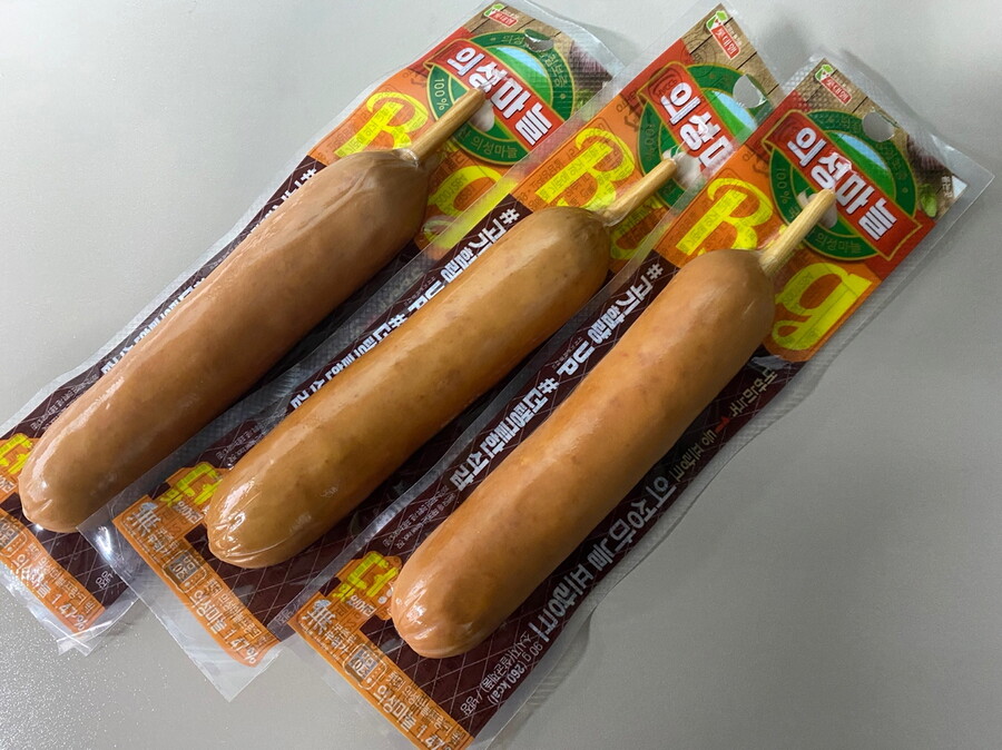 이것저것 먹은 소시지~~~_5.jpg