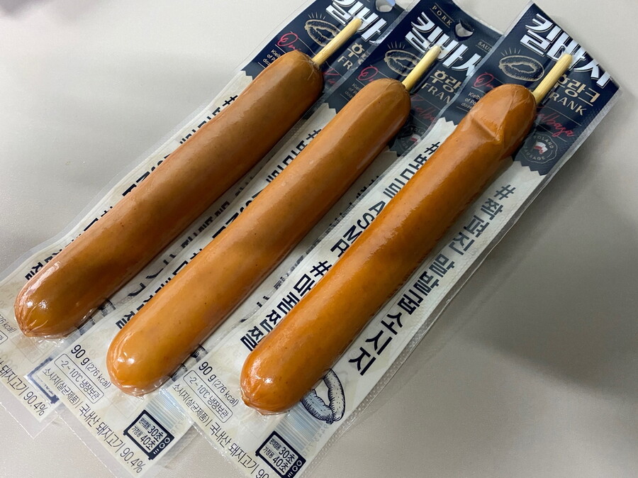 이것저것 먹은 소시지~~~_6.jpg