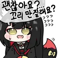 블루아카) 육상복 와카모_2.webp