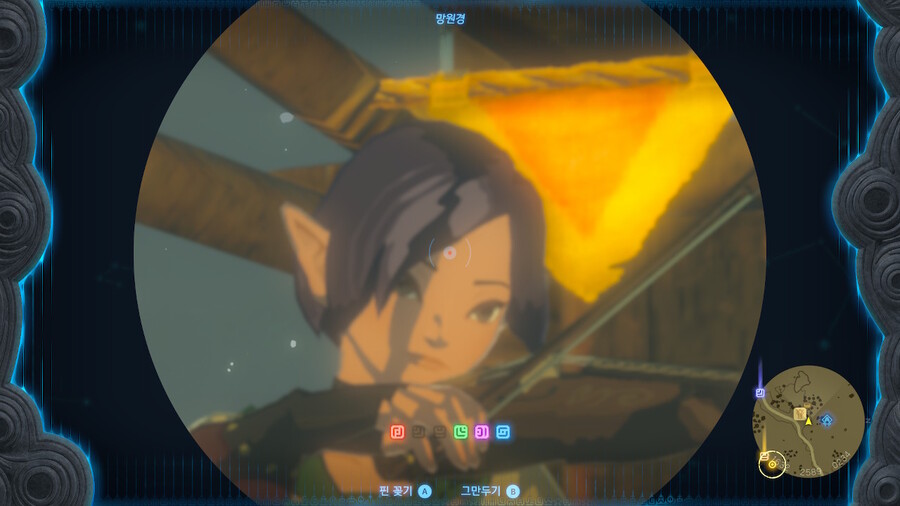 (젤다 왕국) 공주 보다 이쁜 일반 npc 갑.jpg_1.jpeg