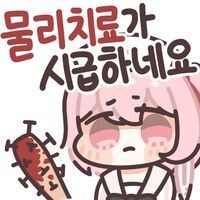 폴아웃4,모드팩)본격 코서 잡으러 온 인성 나나코_21.jpg