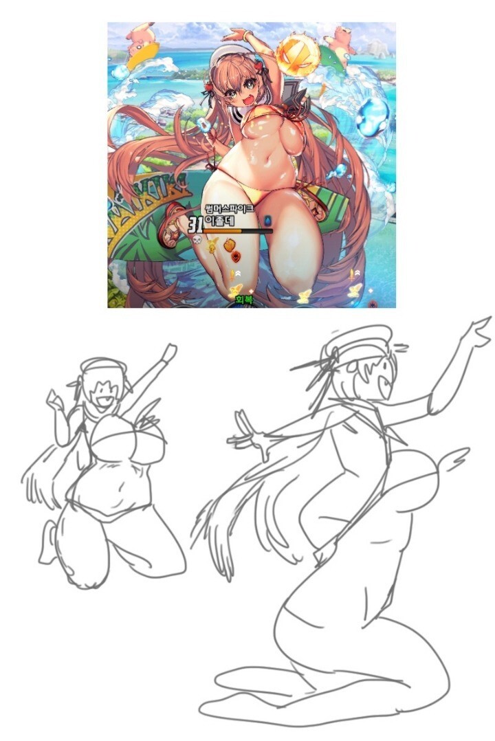 인삐 지적해도 아무도 태클 안걸던 그림_1.jpg
