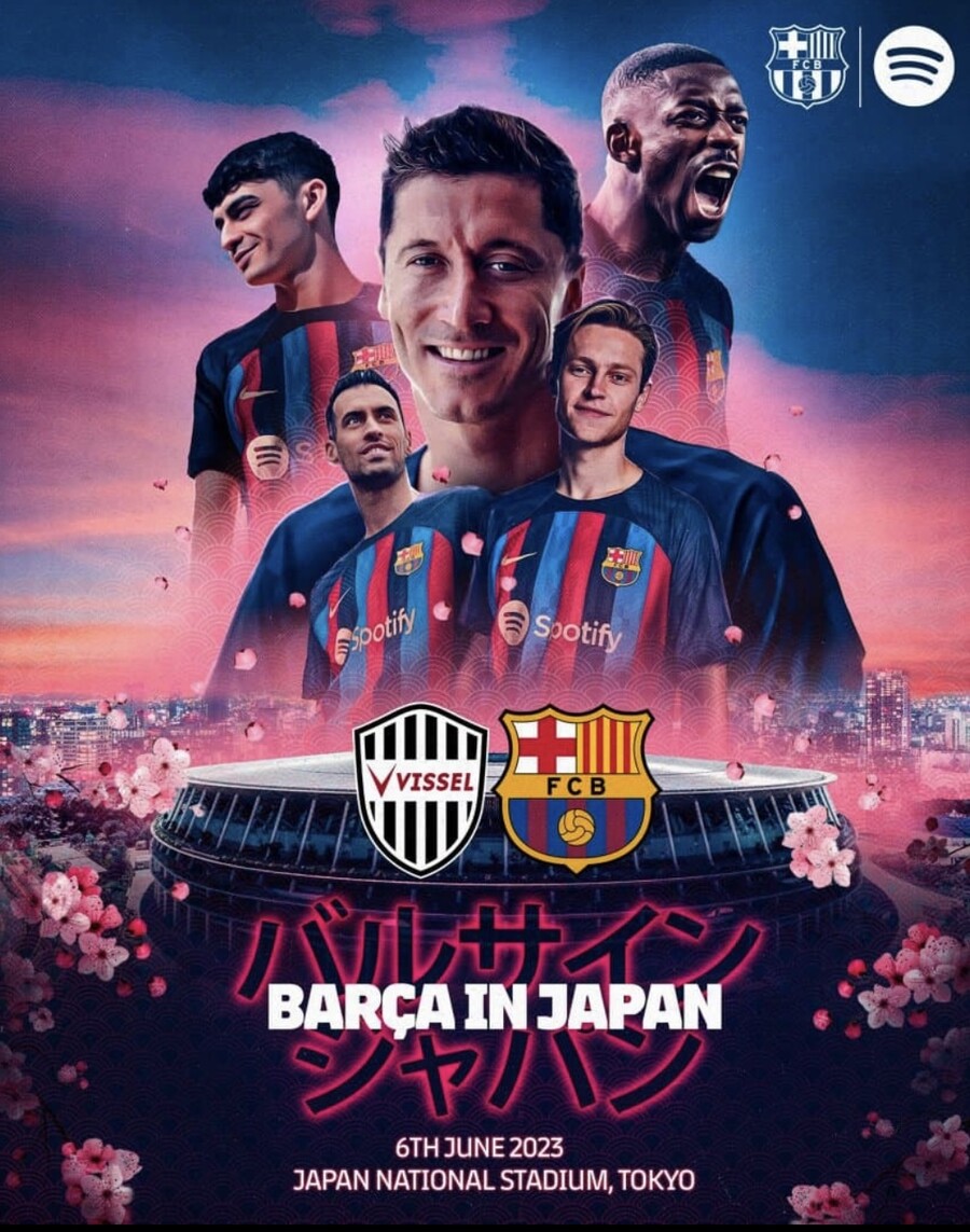 이풋볼은 공짜코인 진짜 짜게 주네요