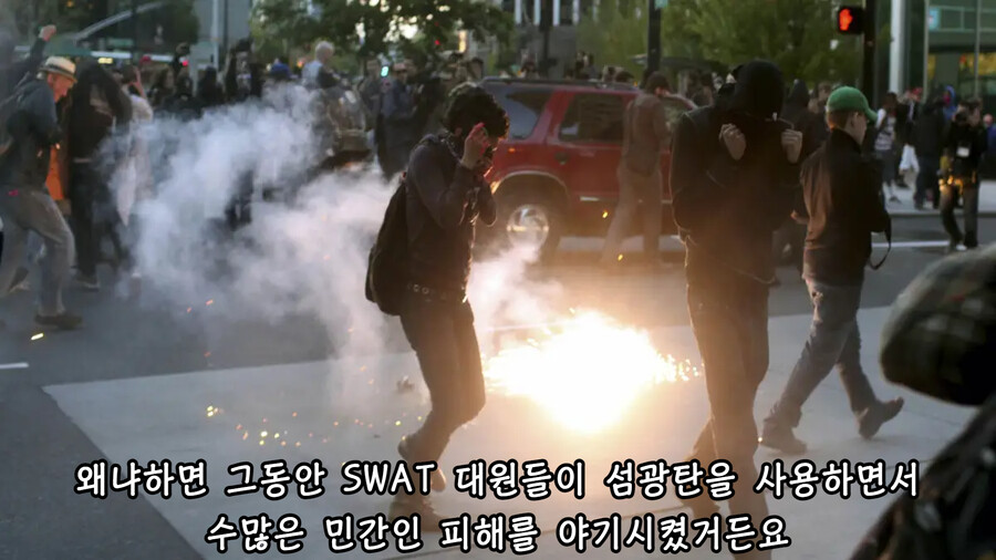 약혐) 섬광탄이 위험한 이유.jpg_4.png