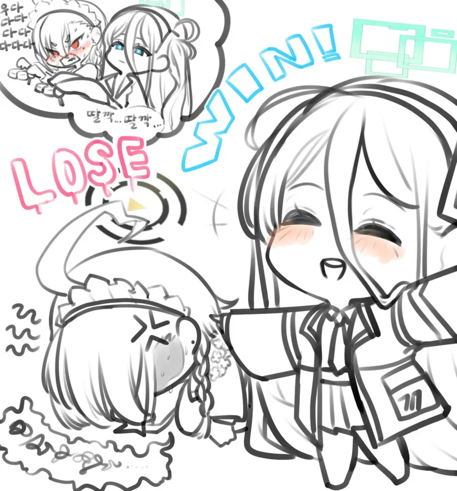 블루아카)아리스가 발로 네루 정신못차리게 하는 그림_1.webp