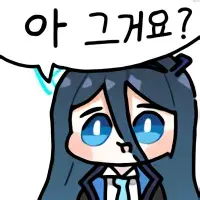 블루아카) 야구좋아하는 센세들도 더럿보이던데 홧병터질듯 ㅋㅋㅋㅋ_2.webp