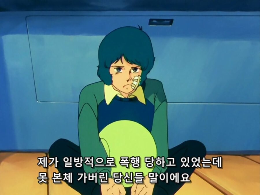 건담]카미유가 폐인이 된 이유_6.jpg