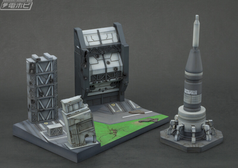 [메가하우스] RMS G스트럭쳐 헬리오폴리스 배틀 스테이지 리뷰_4.jpg