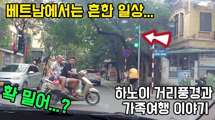 기사님 참으세요... 택시 사기 조심하시고 항상 그랩 택시로 안전하게 베트남여행_1.jpg