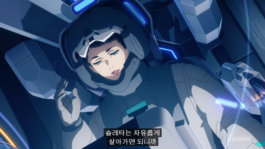 건담) 샤아의 오마쥬를 충실하게 보여준 프로스페라 | 유머 게시판 건담) 샤아의 오마쥬를 충실하게 보여준 프로스페라 | 유머 게시판 | 루리웹