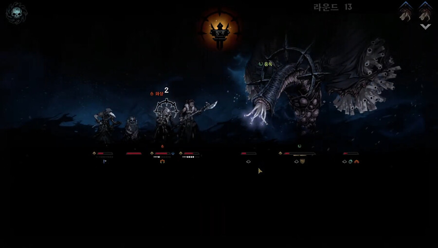 다키스트) 들어갈 때는 4명이 었는데.._2.png