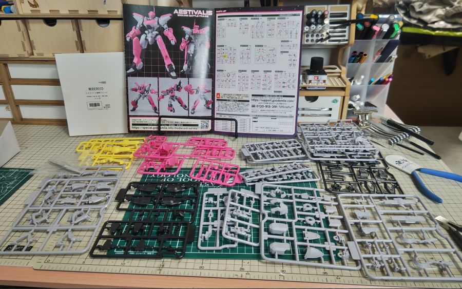 [굿 스마일] MODEROID 에스테바리스 육전 프레임 가조립 사진_1.jpg