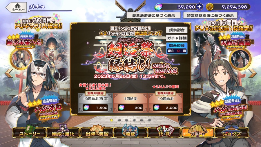 칭송받는자)오늘자 최신근황_1.png