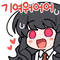 마비m) 왜 딸랑구 딸랑구 하는지 알겠다_3.jpg