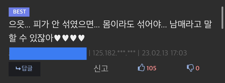 루리웹 루리웹