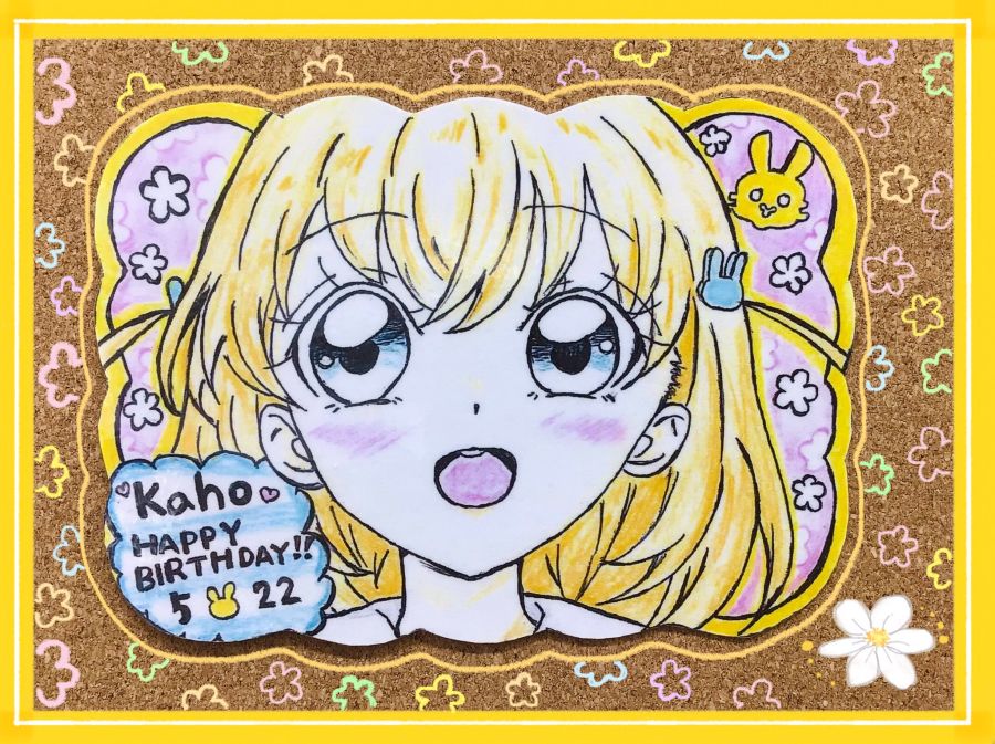 5/22 히노시타 카호 탄생제 2023 by 게이머즈 점포들_6.jpg