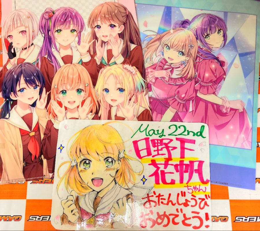 5/22 히노시타 카호 탄생제 2023 by 게이머즈 점포들_16.jpg