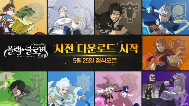 블랙모바일 이미지
