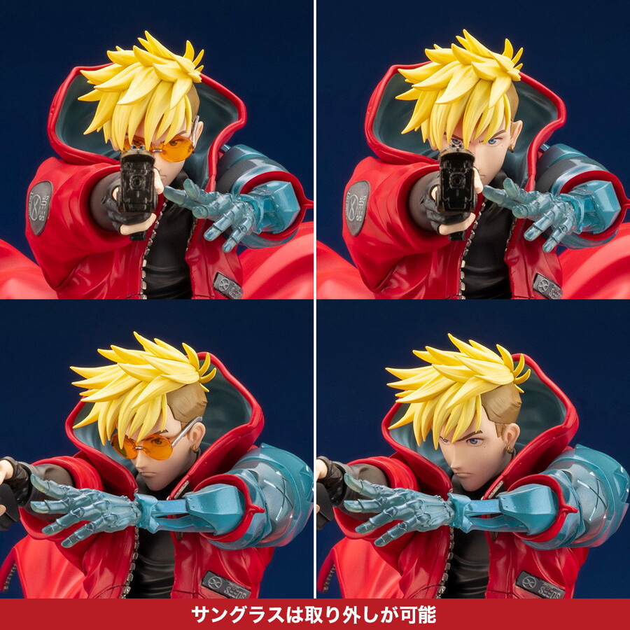 [코토부키야] ARTFX J 트라이건 스탬피드 - 밧슈 더 스탬피드_11.jpg