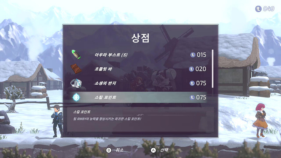 s4.jpg