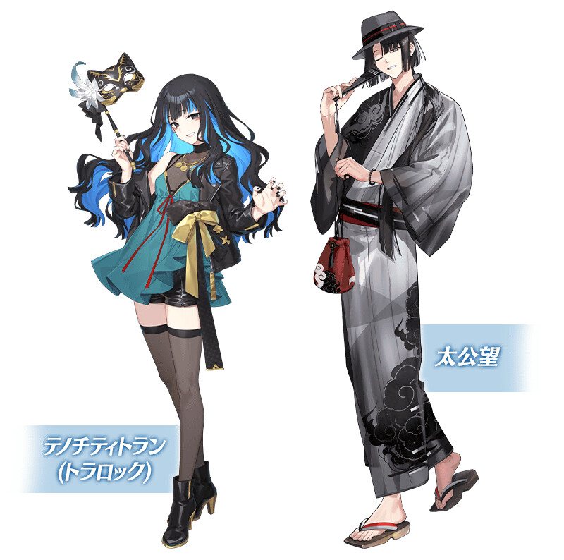 FGO(日) 신규 이벤트 '풍운 카라쿠리 이리야성' 개최 예정_17.png